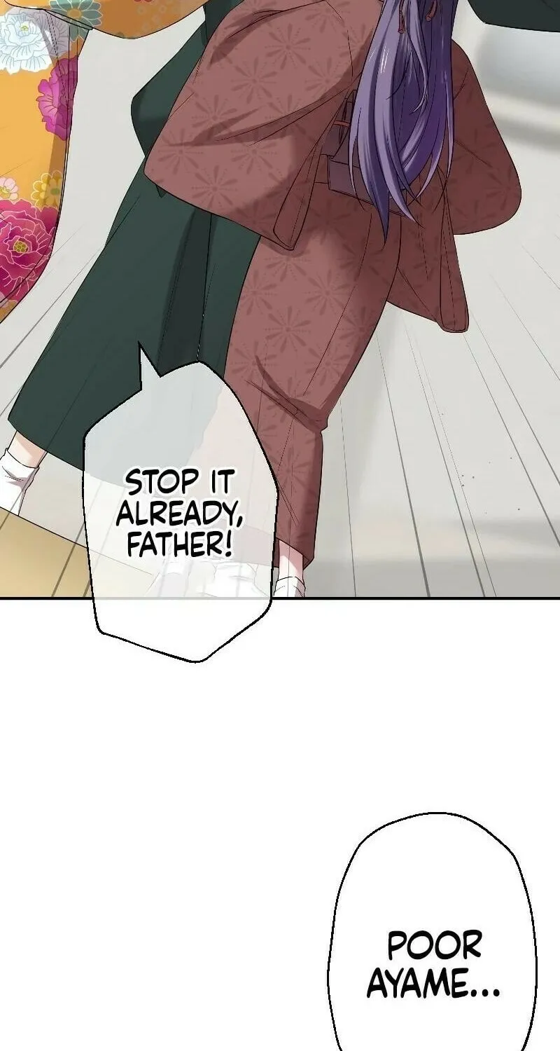 Koe Naki Niehime to Kokuryuu no Kekkon Chapter 1 page 107 - 