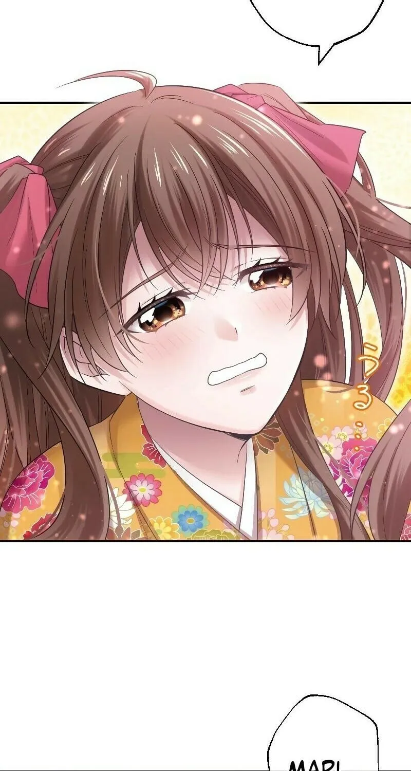 Koe Naki Niehime to Kokuryuu no Kekkon Chapter 1 page 108 - 