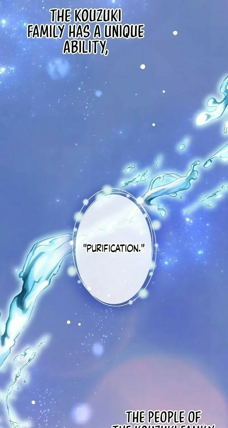 Koe Naki Niehime to Kokuryuu no Kekkon Chapter 1 page 16 - 