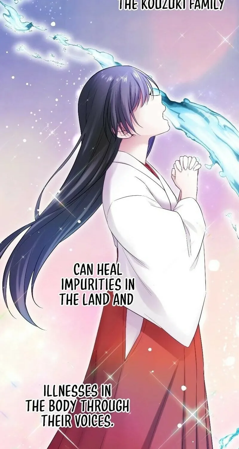 Koe Naki Niehime to Kokuryuu no Kekkon Chapter 1 page 17 - 
