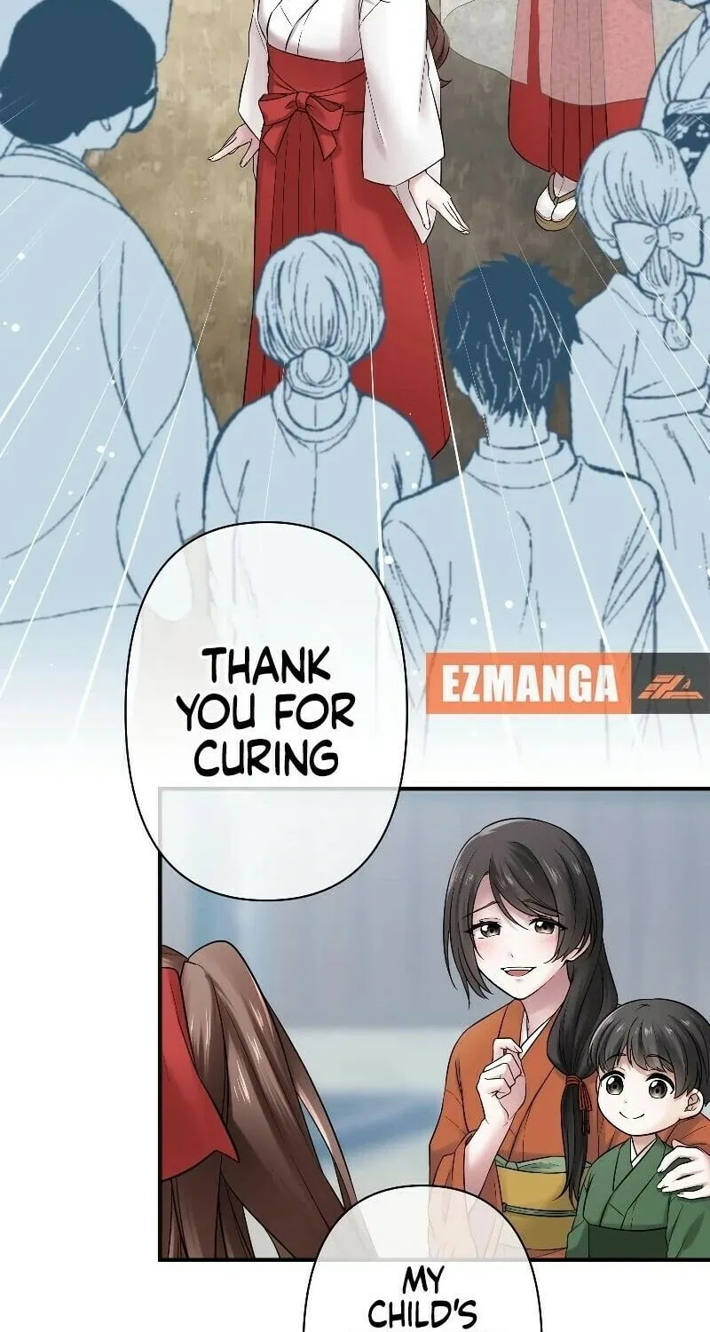 Koe Naki Niehime to Kokuryuu no Kekkon Chapter 1 page 23 - 
