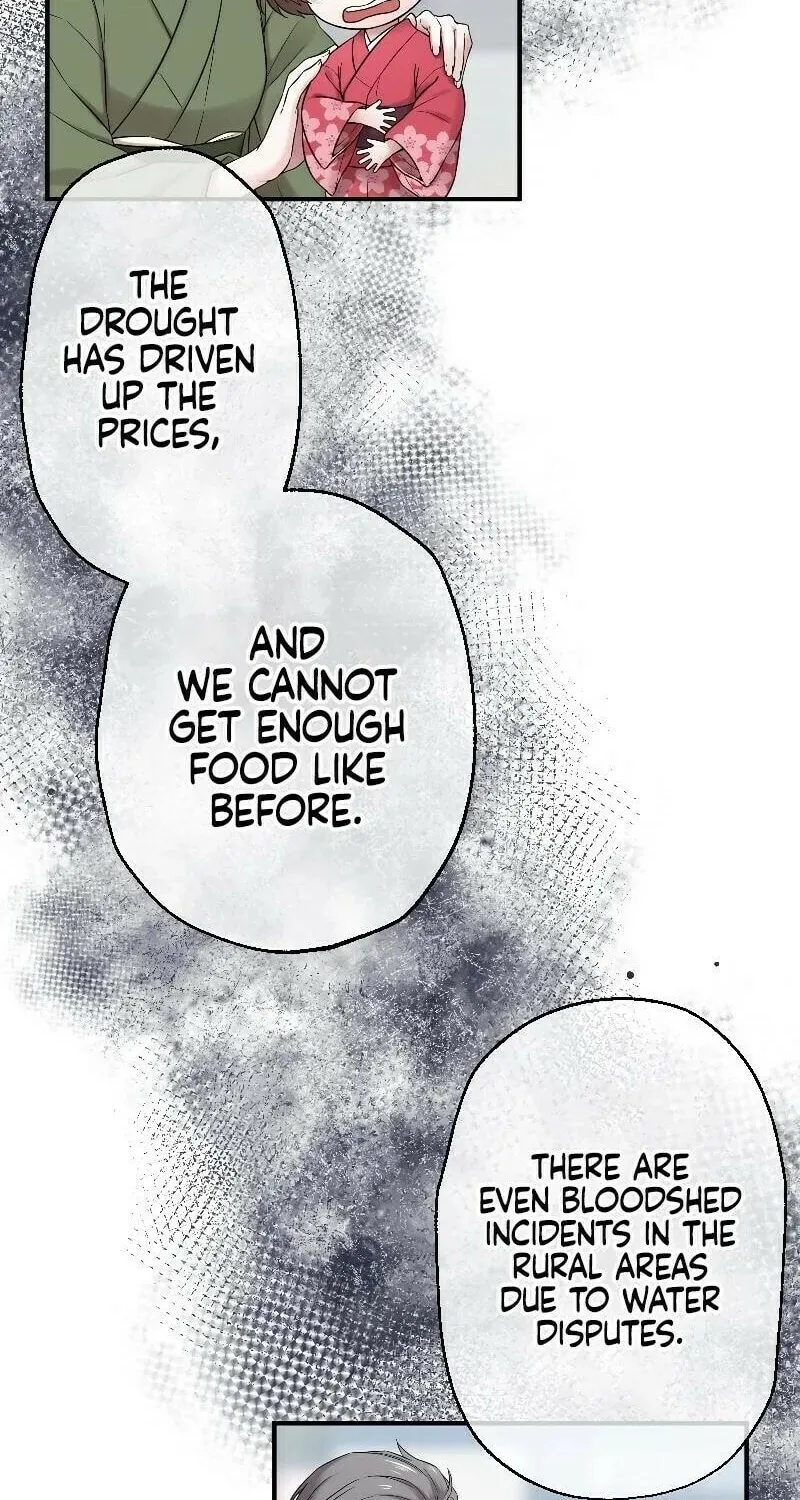 Koe Naki Niehime to Kokuryuu no Kekkon Chapter 1 page 31 - 