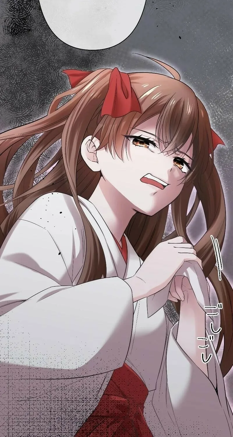 Koe Naki Niehime to Kokuryuu no Kekkon Chapter 1 page 42 - 