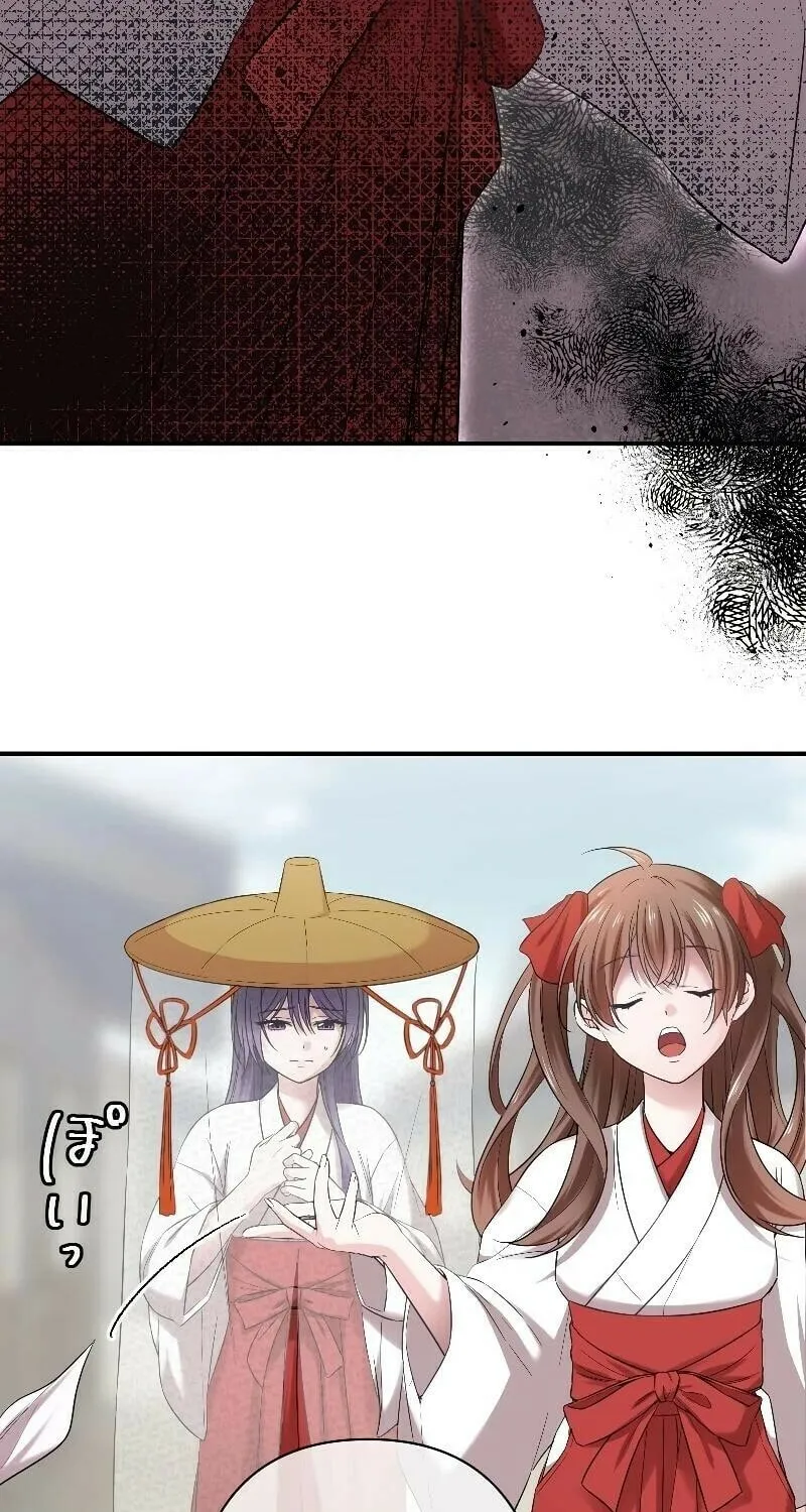 Koe Naki Niehime to Kokuryuu no Kekkon Chapter 1 page 43 - 