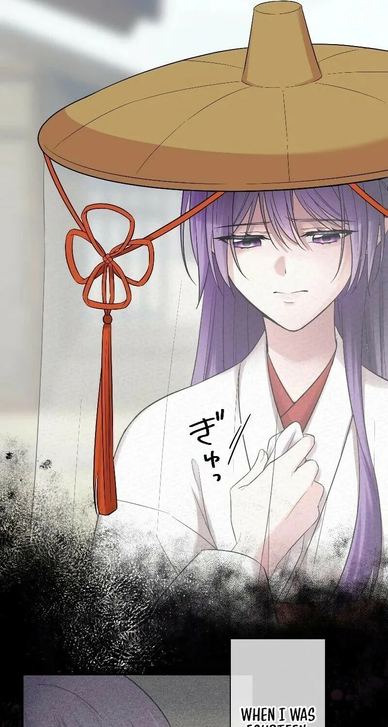 Koe Naki Niehime to Kokuryuu no Kekkon Chapter 1 page 47 - 