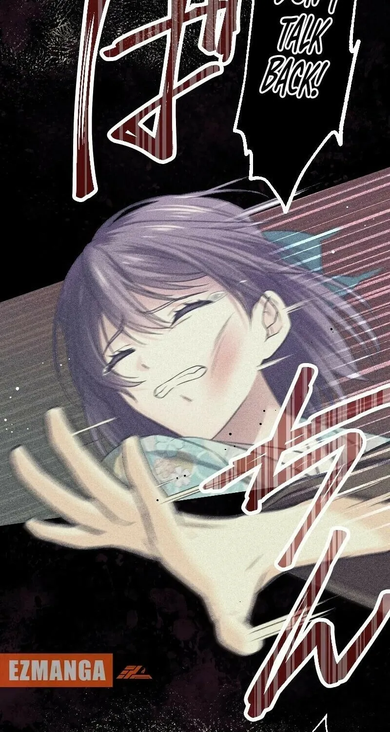 Koe Naki Niehime to Kokuryuu no Kekkon Chapter 1 page 54 - 