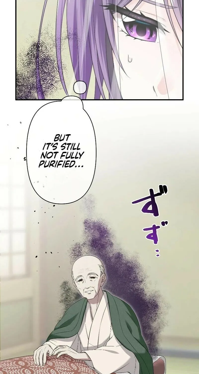 Koe Naki Niehime to Kokuryuu no Kekkon Chapter 1 page 66 - 