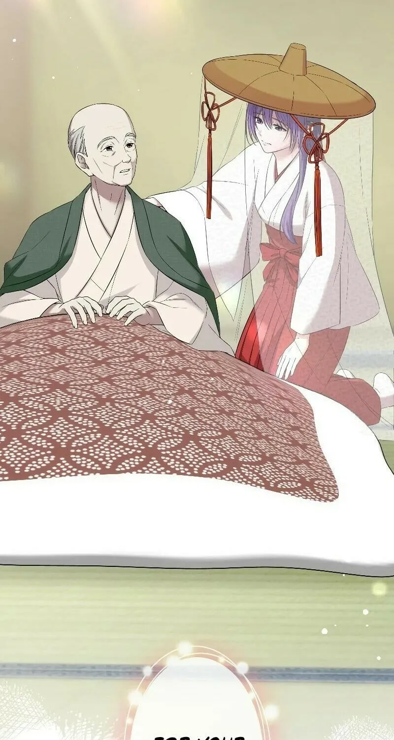 Koe Naki Niehime to Kokuryuu no Kekkon Chapter 1 page 77 - 