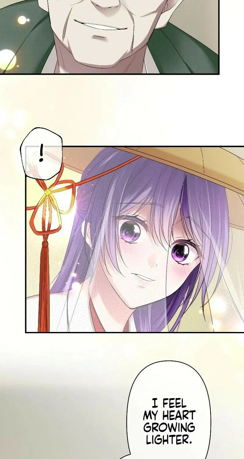 Koe Naki Niehime to Kokuryuu no Kekkon Chapter 1 page 79 - 