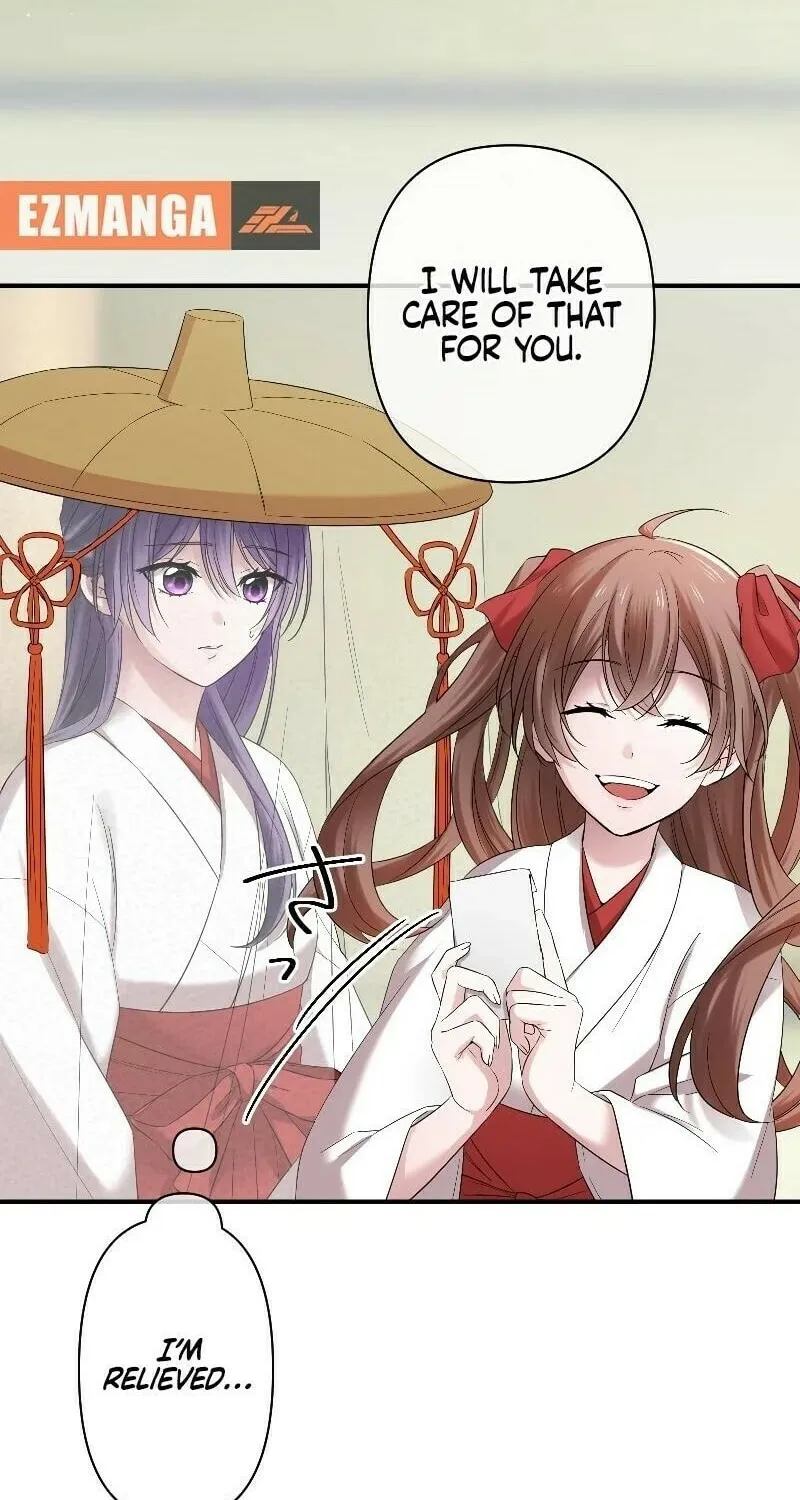 Koe Naki Niehime to Kokuryuu no Kekkon Chapter 1 page 81 - 