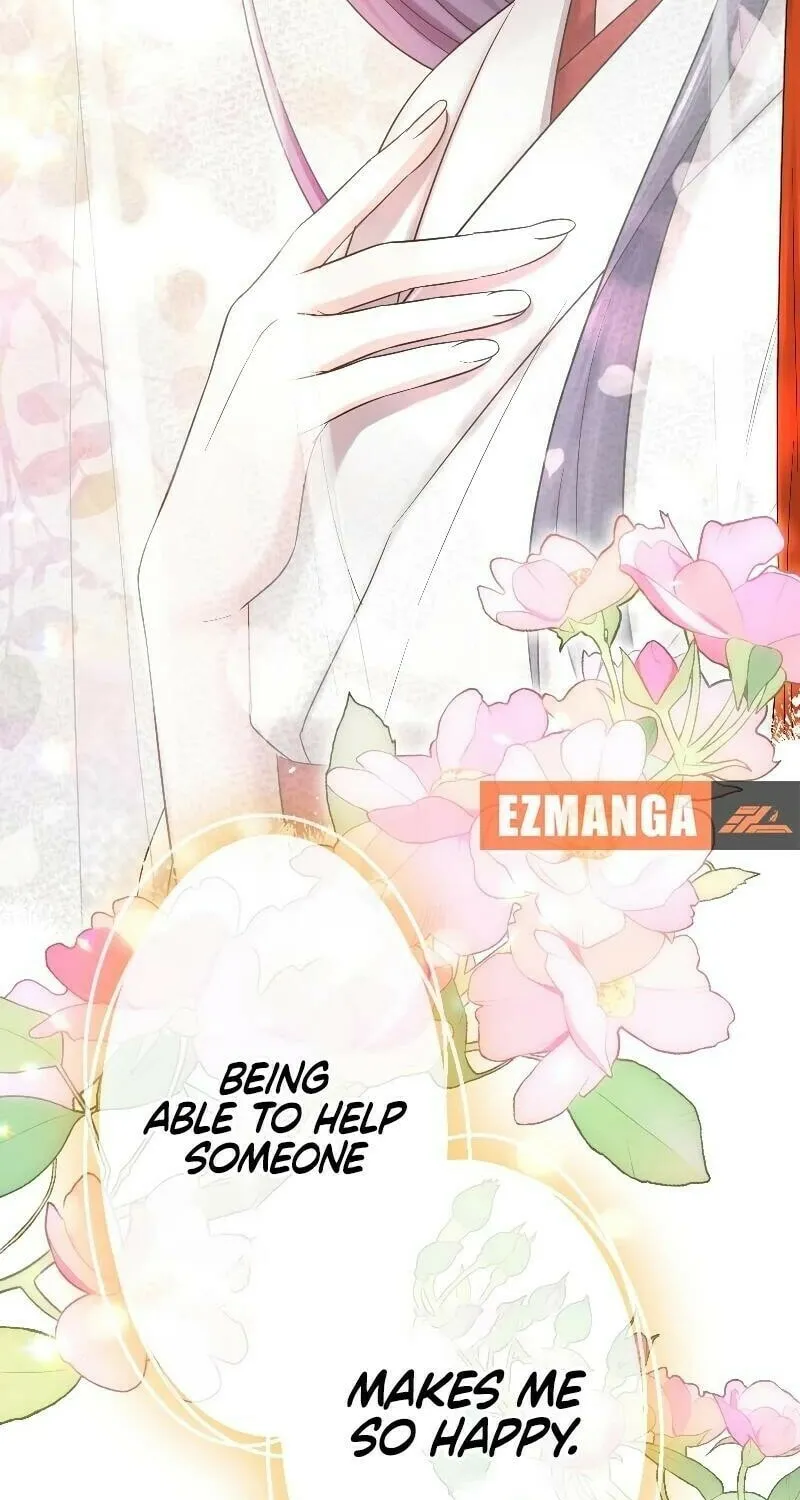 Koe Naki Niehime to Kokuryuu no Kekkon Chapter 1 page 85 - 