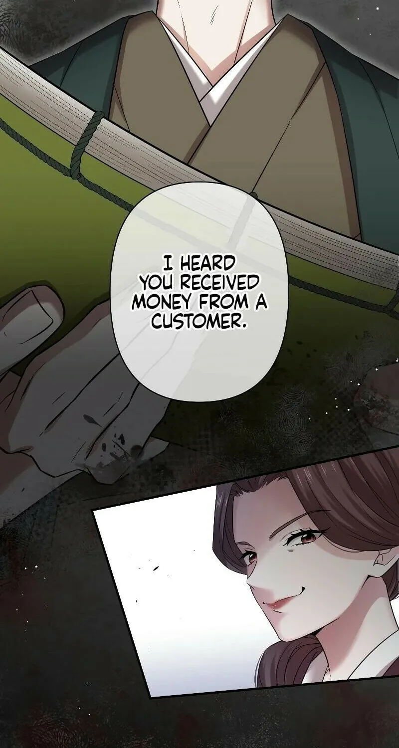 Koe Naki Niehime to Kokuryuu no Kekkon Chapter 1 page 94 - 