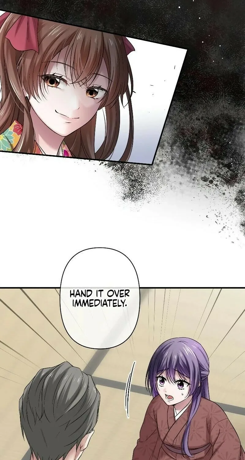 Koe Naki Niehime to Kokuryuu no Kekkon Chapter 1 page 95 - 