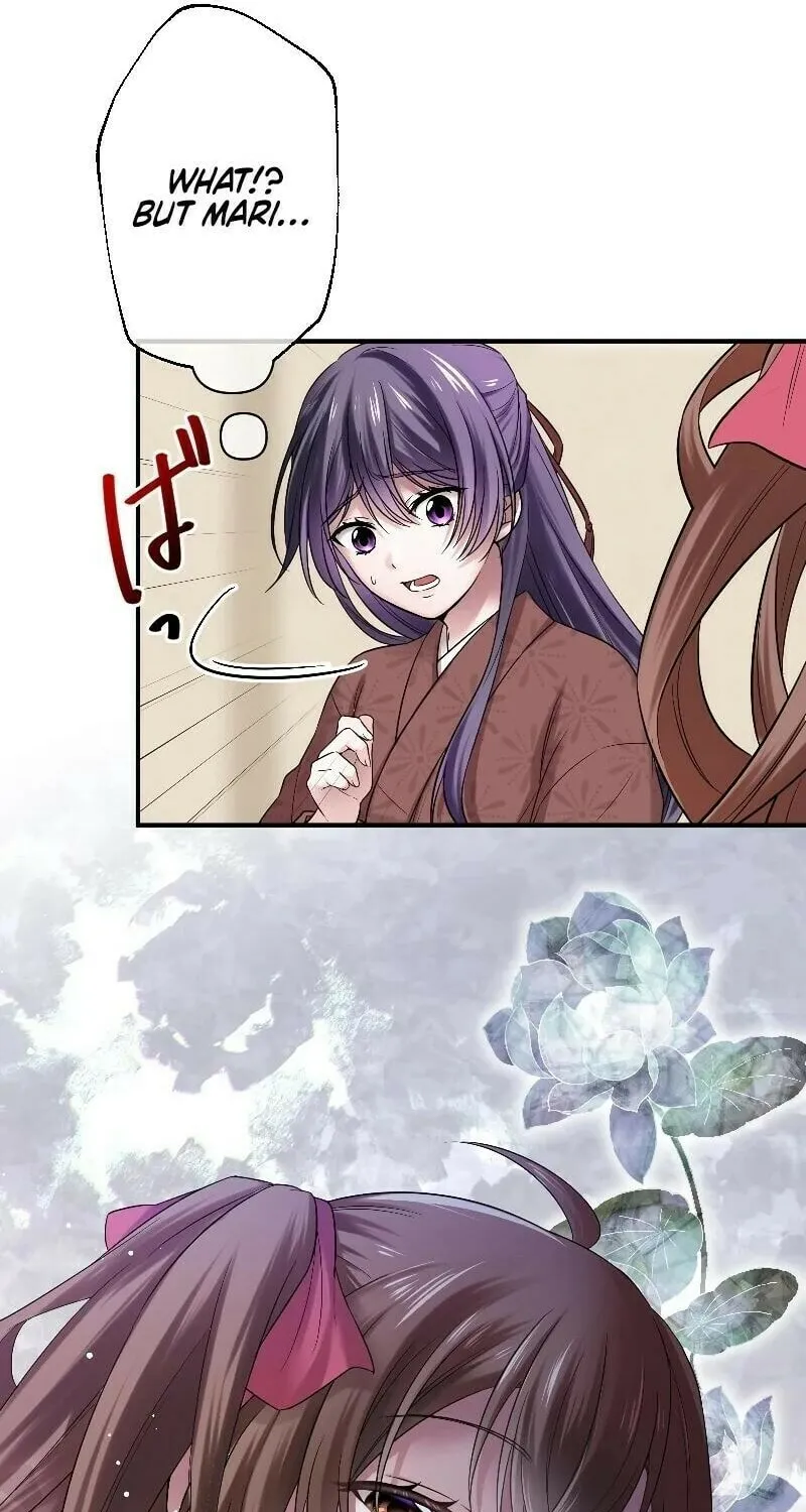 Koe Naki Niehime to Kokuryuu no Kekkon Chapter 1 page 97 - 