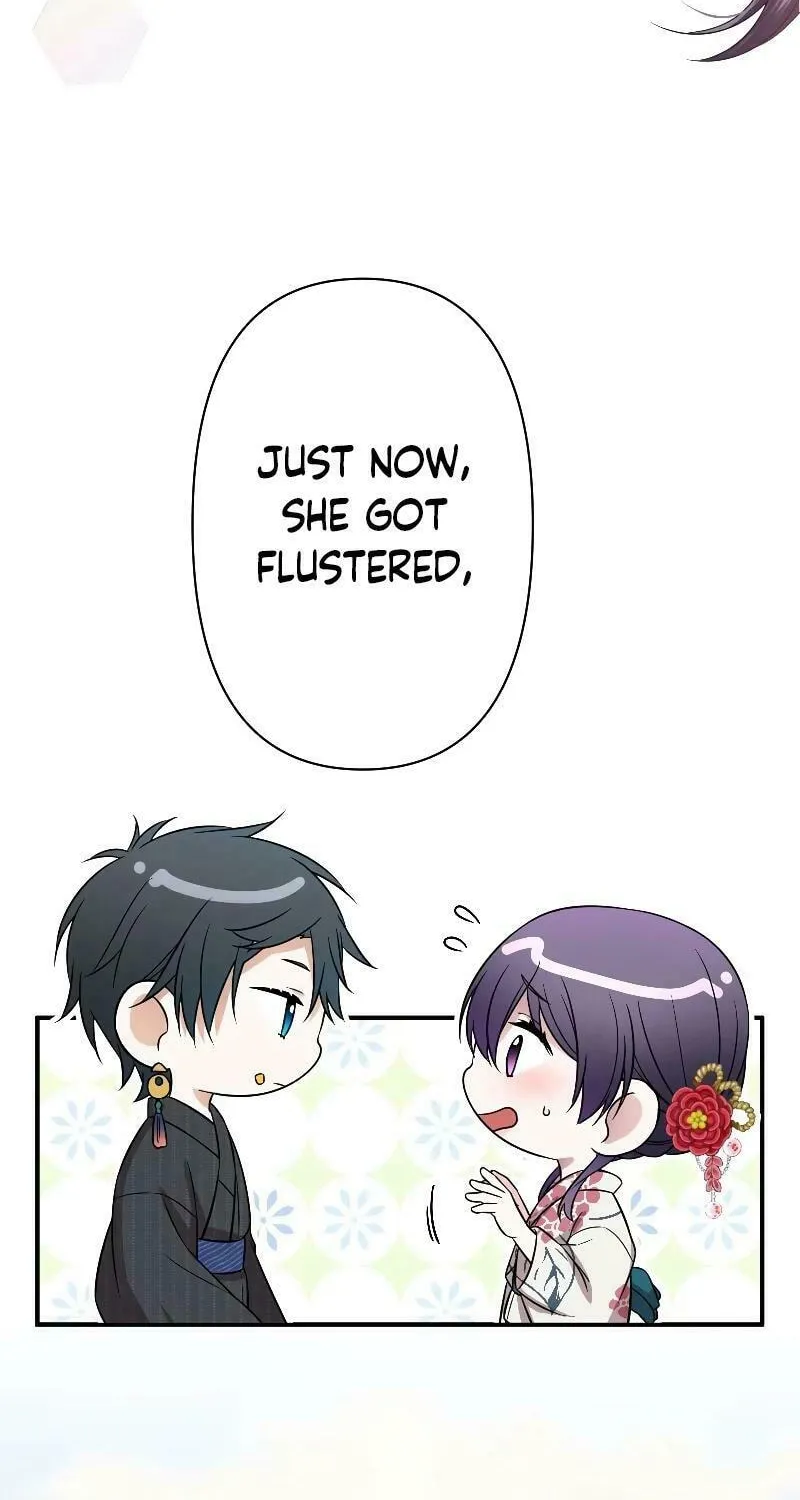 Koe Naki Niehime to Kokuryuu no Kekkon Chapter 10 page 43 - 