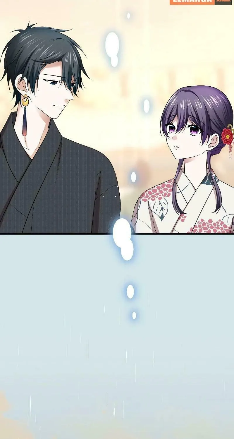 Koe Naki Niehime to Kokuryuu no Kekkon Chapter 10 page 46 - 