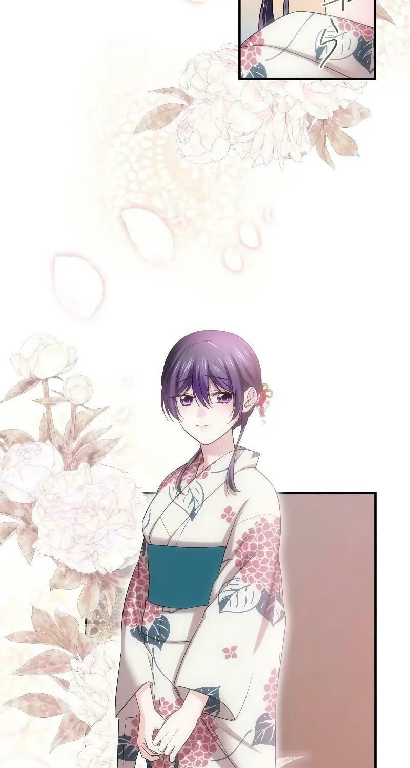 Koe Naki Niehime to Kokuryuu no Kekkon Chapter 10 page 9 - 