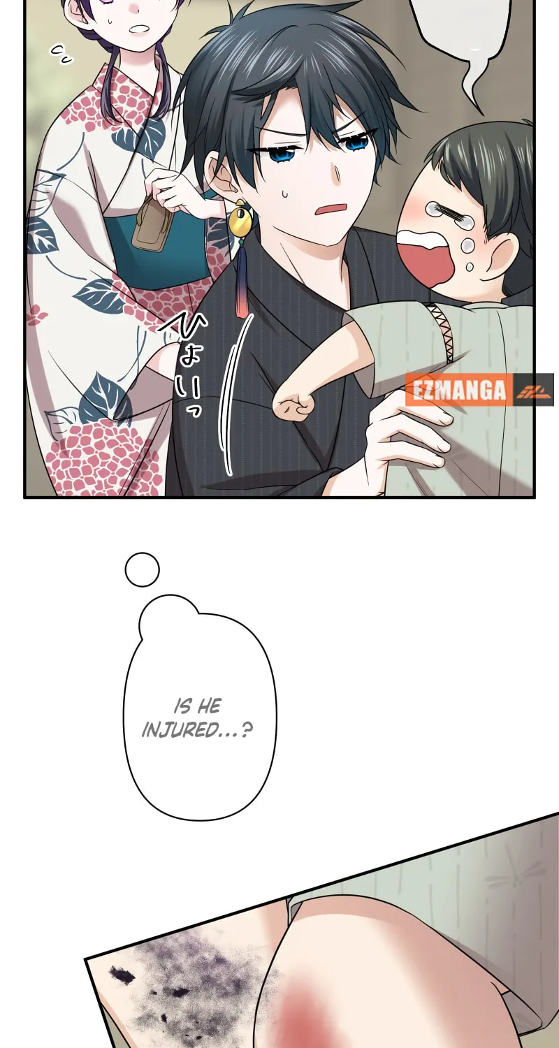 Koe Naki Niehime to Kokuryuu no Kekkon Chapter 11 page 15 - 