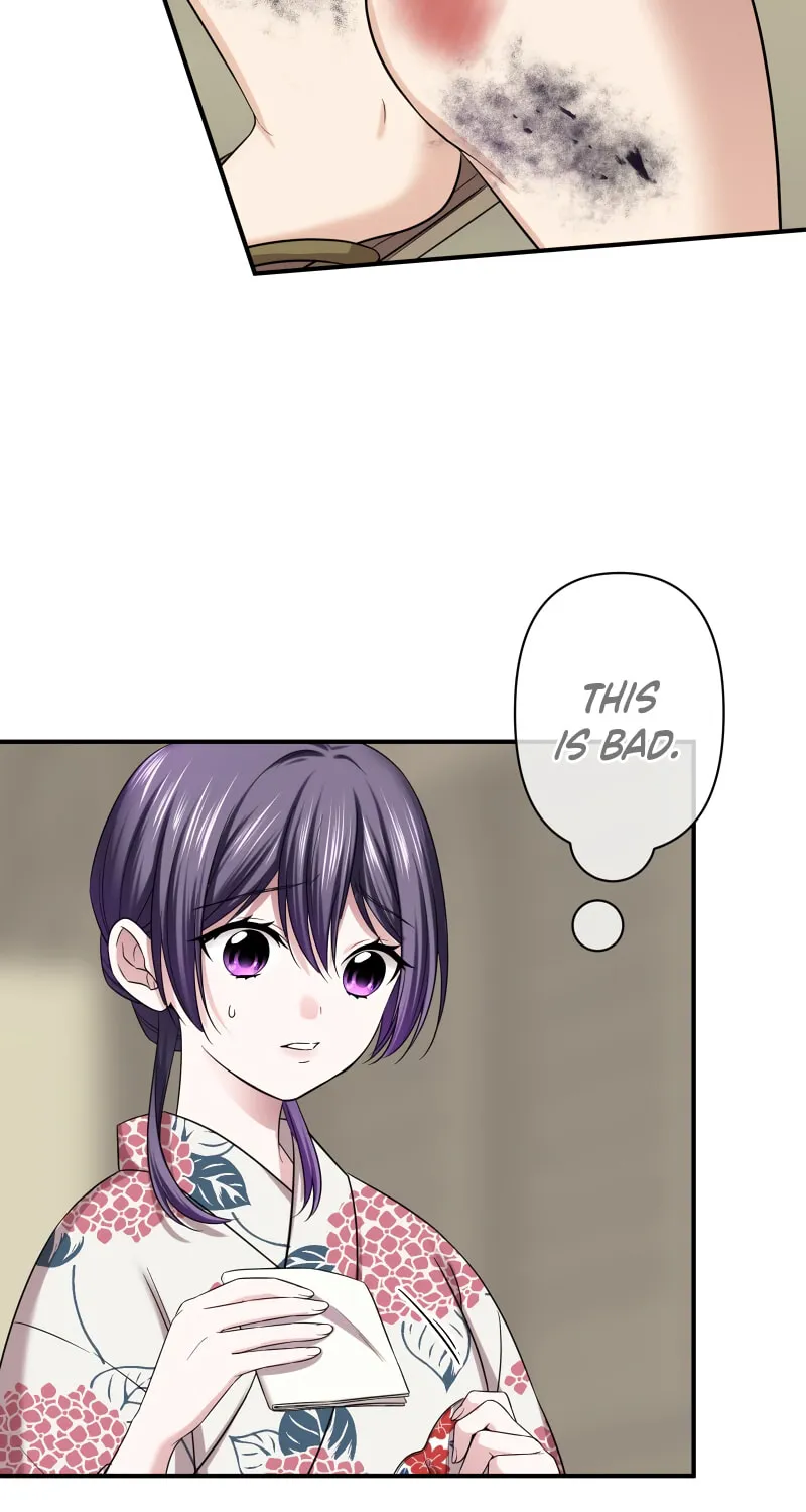 Koe Naki Niehime to Kokuryuu no Kekkon Chapter 11 page 16 - 
