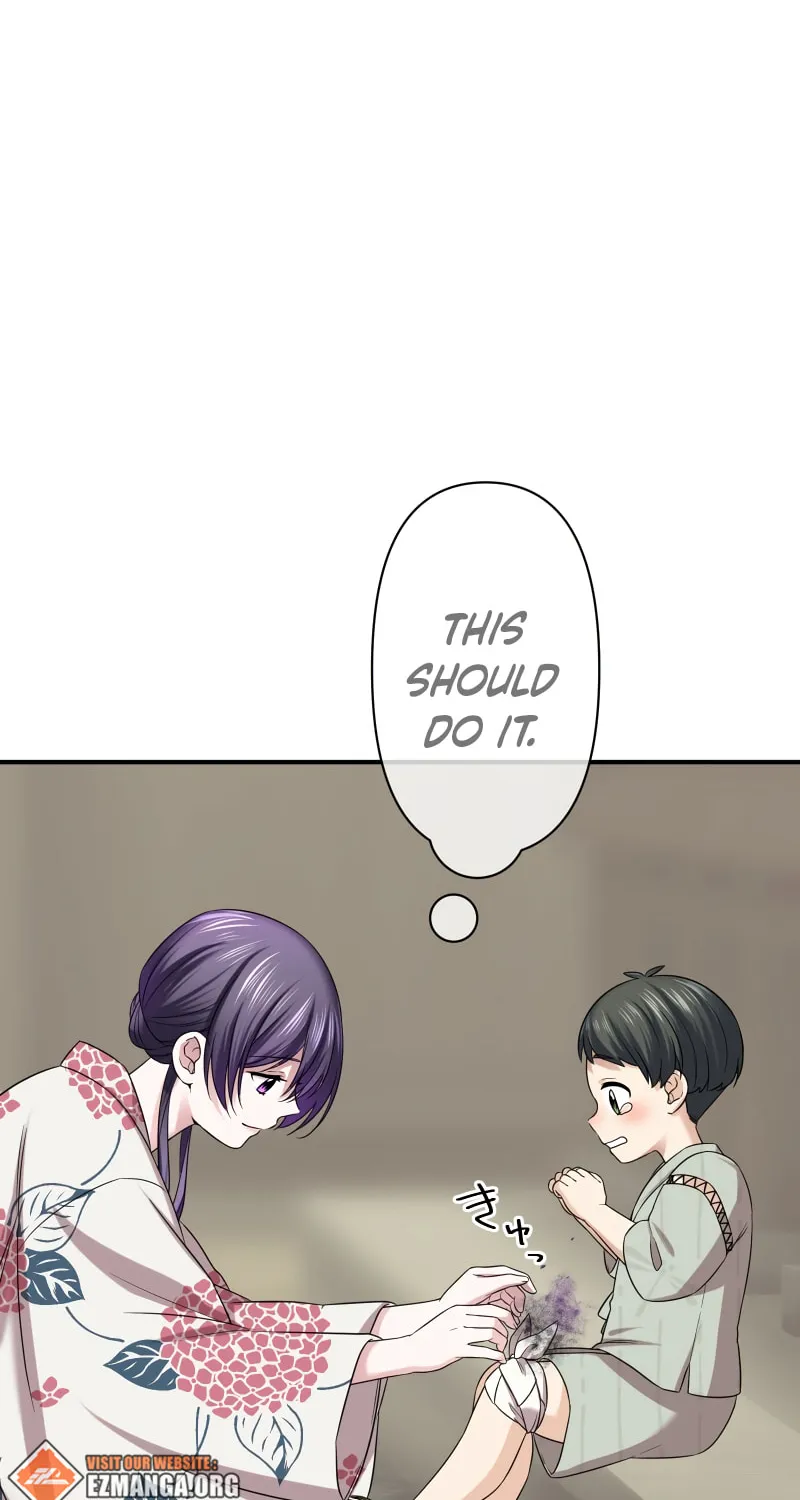Koe Naki Niehime to Kokuryuu no Kekkon Chapter 11 page 17 - 