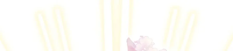 Koe Naki Niehime to Kokuryuu no Kekkon Chapter 11 page 21 - 