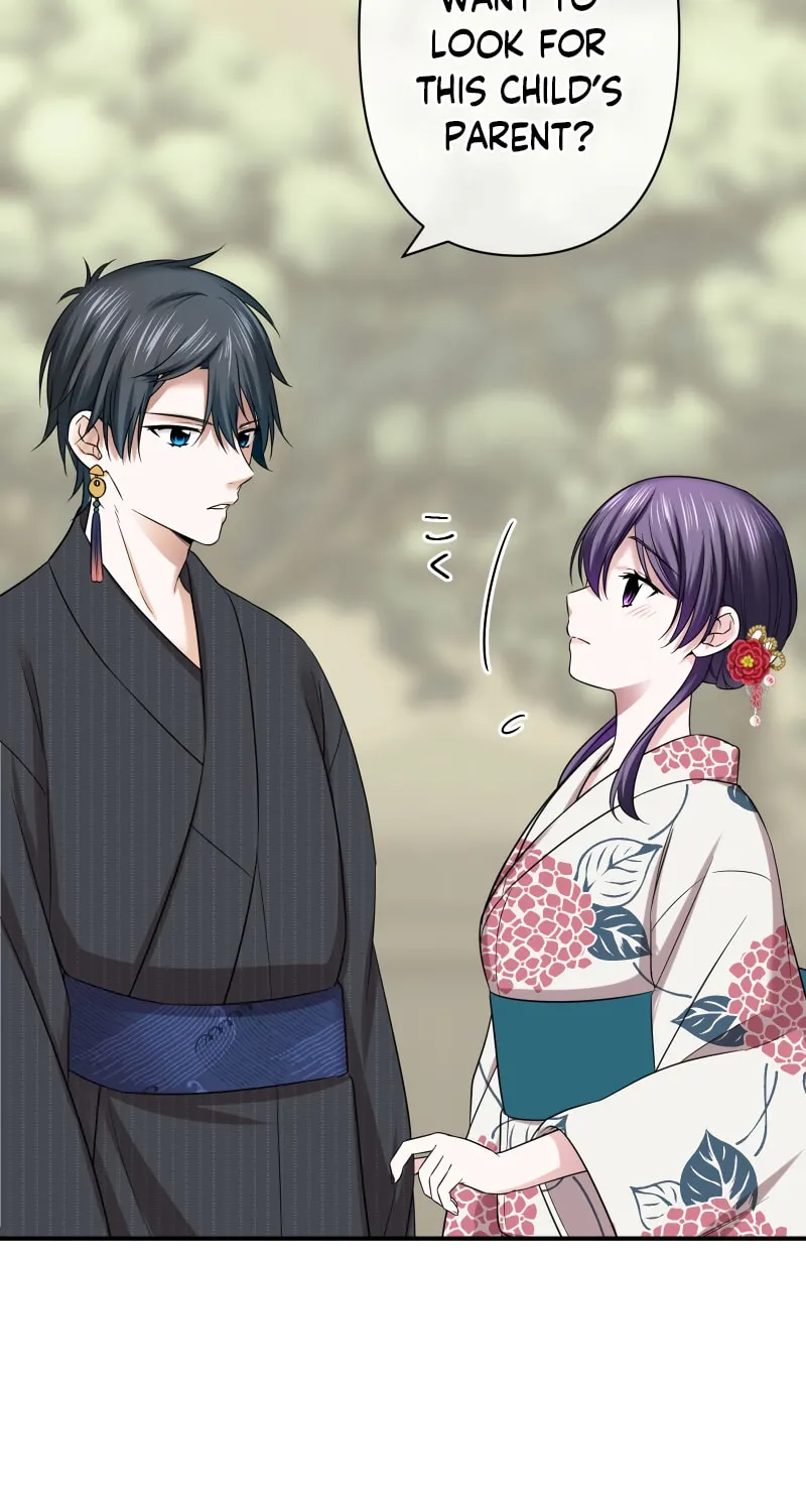 Koe Naki Niehime to Kokuryuu no Kekkon Chapter 11 page 26 - 