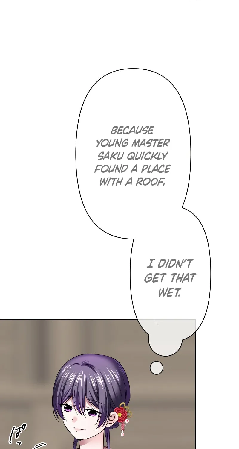 Koe Naki Niehime to Kokuryuu no Kekkon Chapter 11 page 5 - 