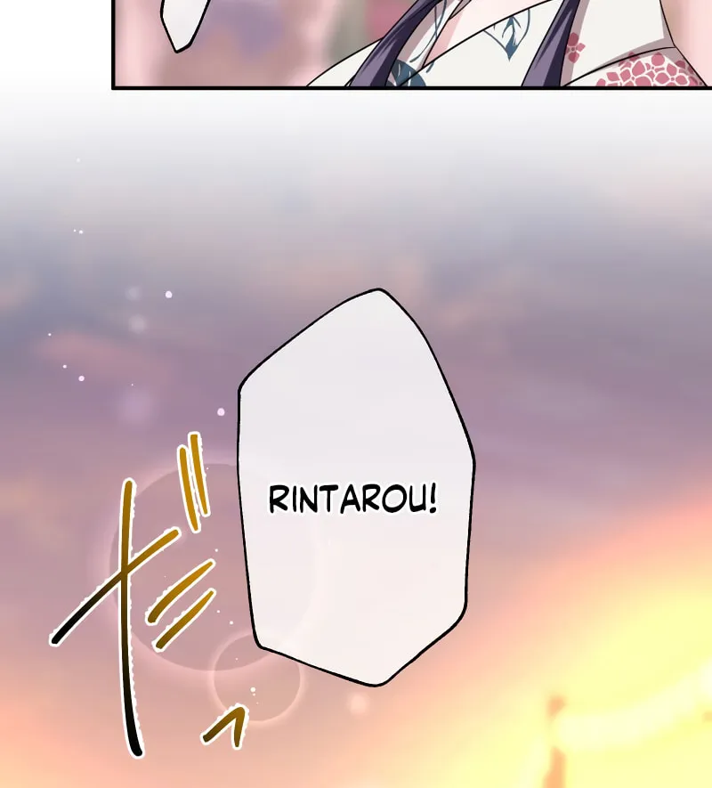 Koe Naki Niehime to Kokuryuu no Kekkon Chapter 11 page 41 - 