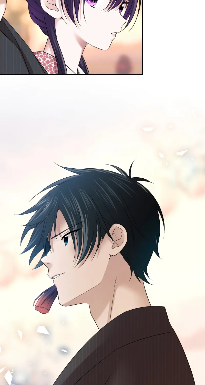 Koe Naki Niehime to Kokuryuu no Kekkon Chapter 11 page 47 - 