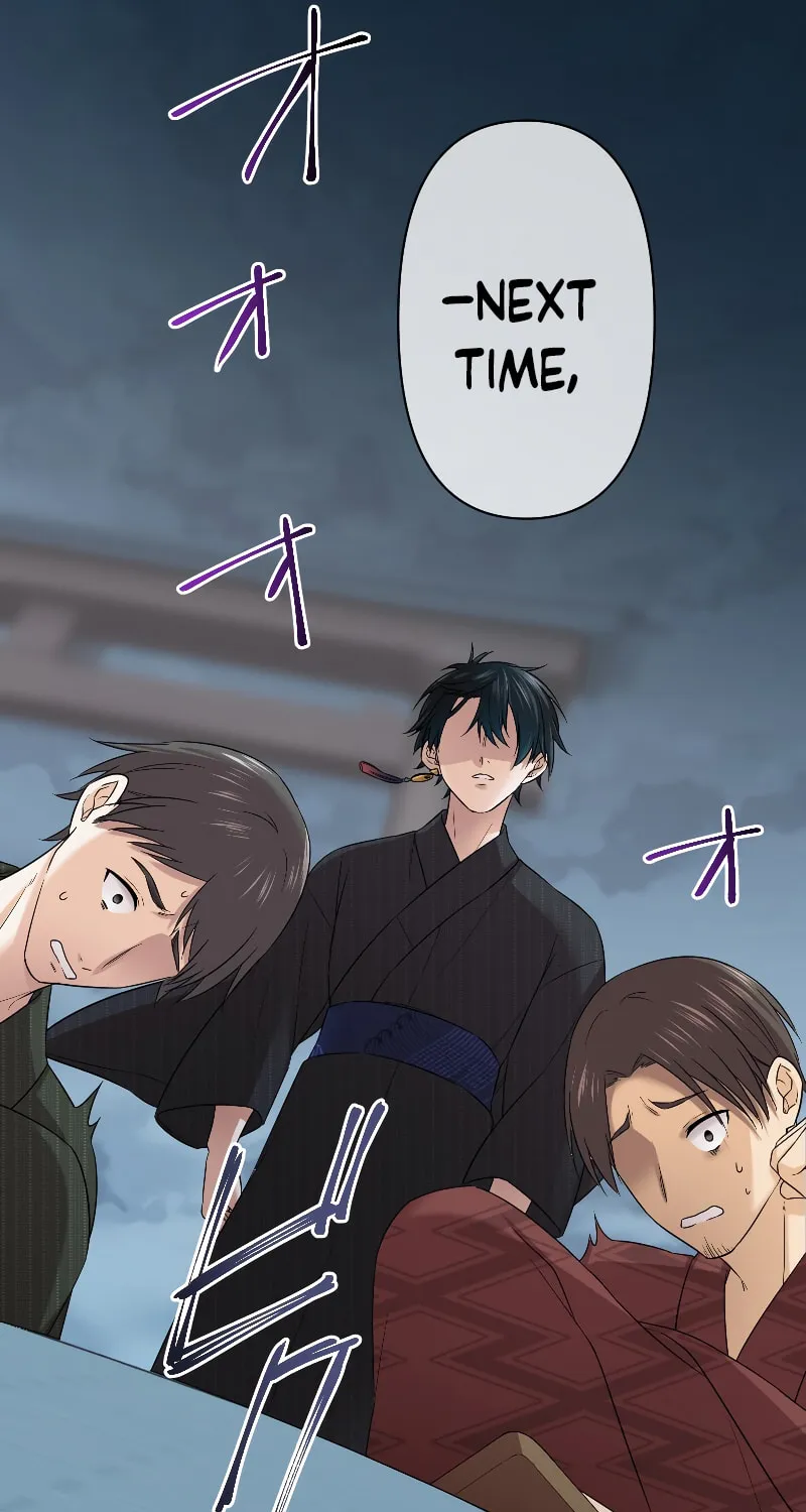 Koe Naki Niehime to Kokuryuu no Kekkon Chapter 12 page 12 - 