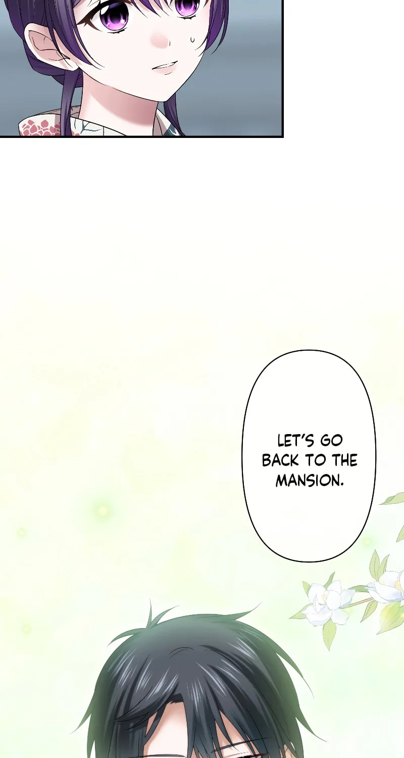 Koe Naki Niehime to Kokuryuu no Kekkon Chapter 12 page 19 - 