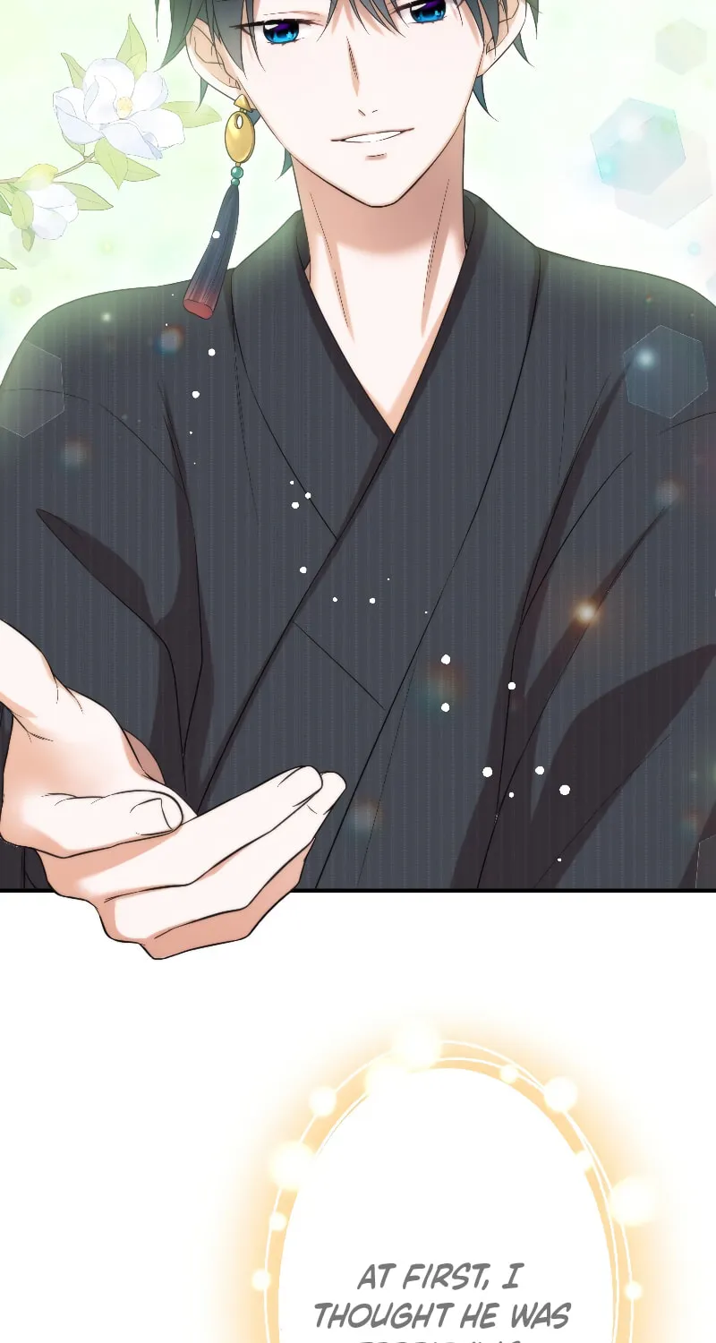 Koe Naki Niehime to Kokuryuu no Kekkon Chapter 12 page 20 - 