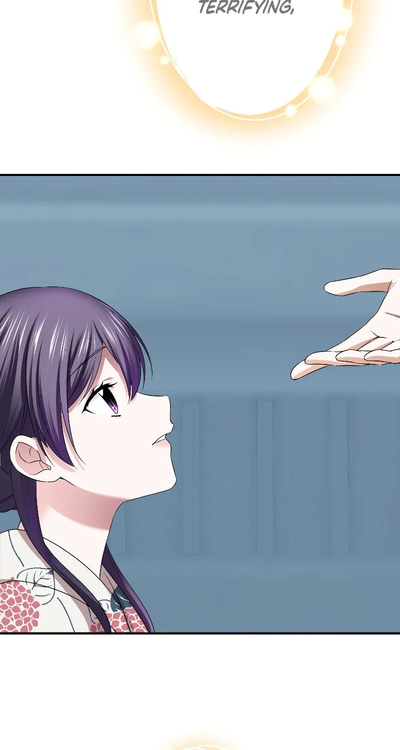 Koe Naki Niehime to Kokuryuu no Kekkon Chapter 12 page 21 - 