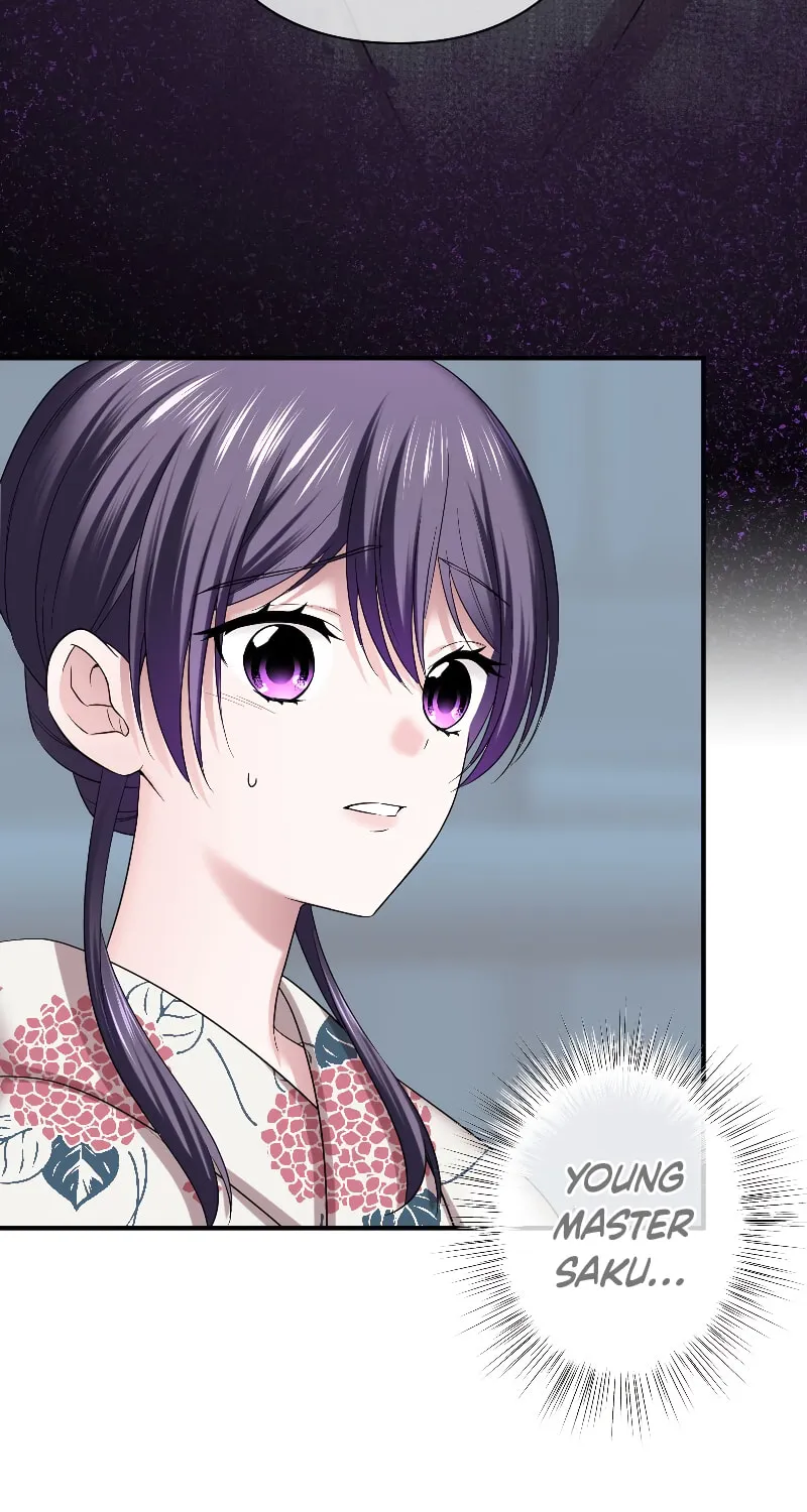 Koe Naki Niehime to Kokuryuu no Kekkon Chapter 12 page 5 - 