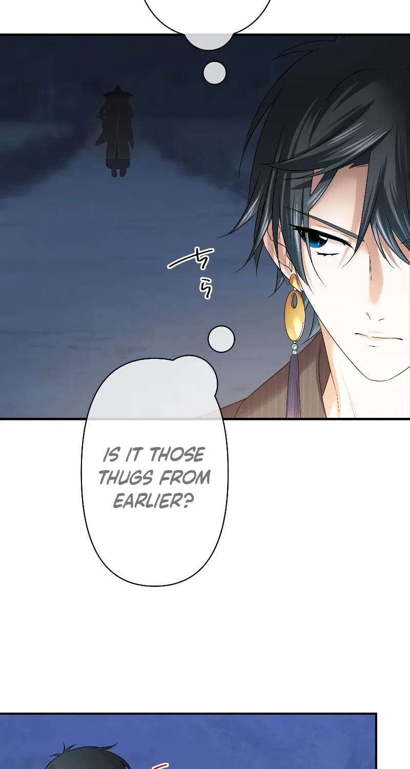 Koe Naki Niehime to Kokuryuu no Kekkon Chapter 12 page 46 - 