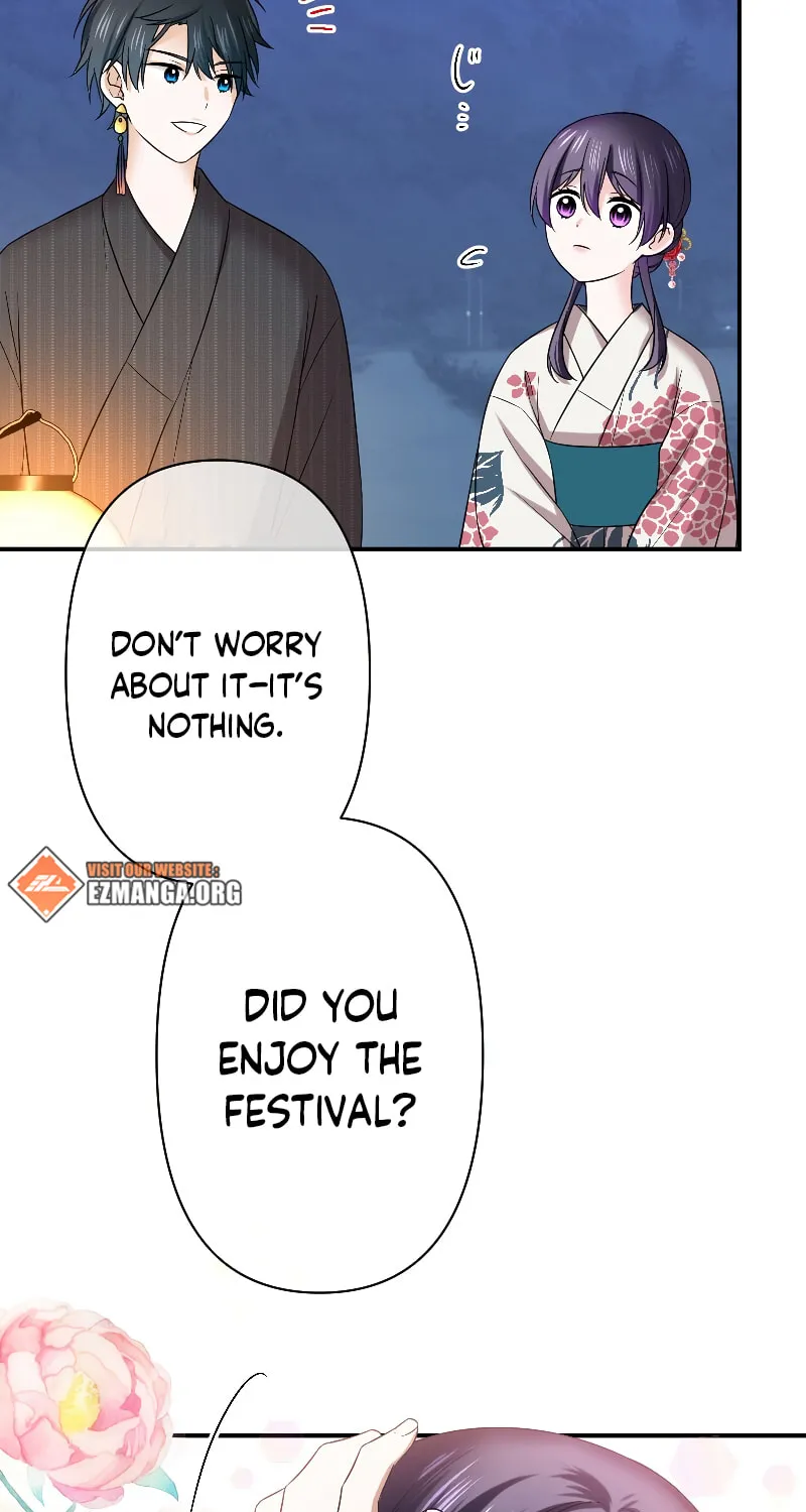 Koe Naki Niehime to Kokuryuu no Kekkon Chapter 12 page 47 - 