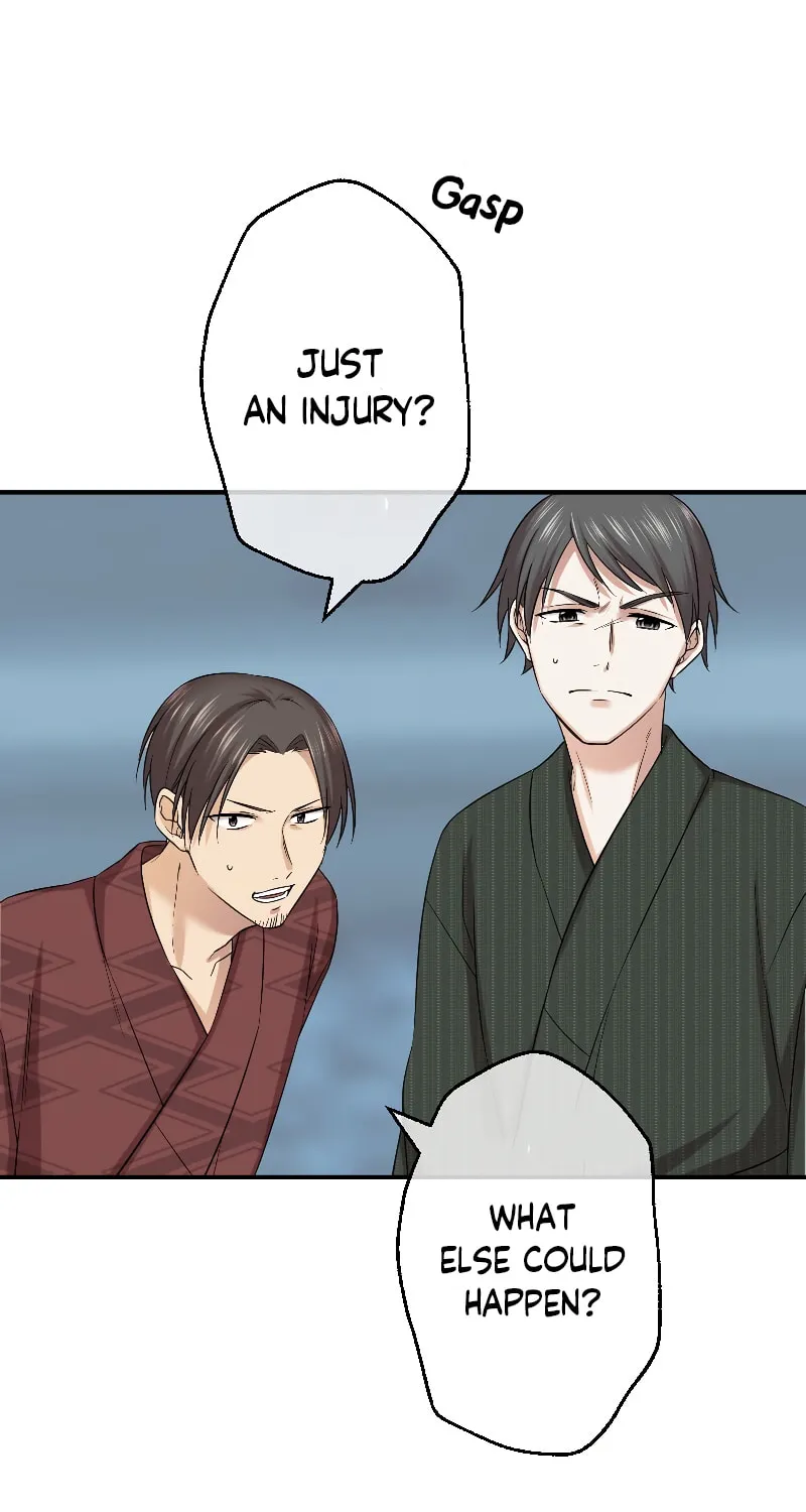 Koe Naki Niehime to Kokuryuu no Kekkon Chapter 12 page 6 - 