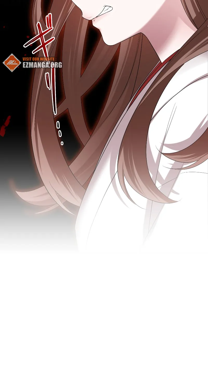 Koe Naki Niehime to Kokuryuu no Kekkon Chapter 12 page 57 - 