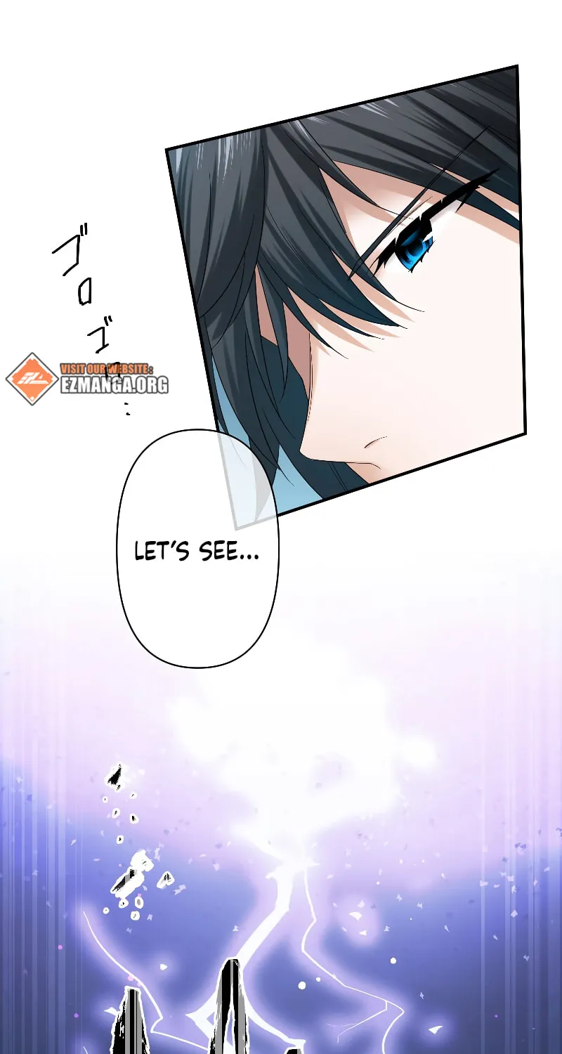 Koe Naki Niehime to Kokuryuu no Kekkon Chapter 12 page 7 - 