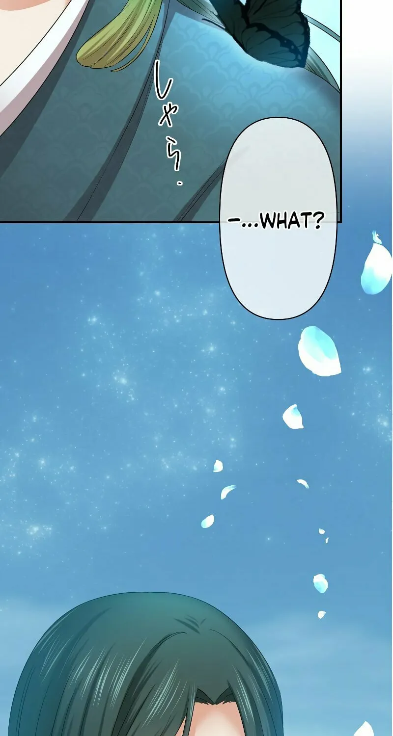 Koe Naki Niehime to Kokuryuu no Kekkon Chapter 12 page 72 - 