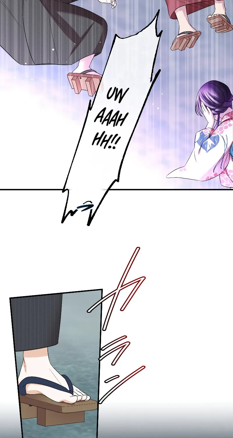 Koe Naki Niehime to Kokuryuu no Kekkon Chapter 12 page 10 - 