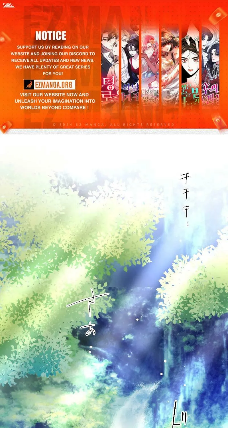 Koe Naki Niehime to Kokuryuu no Kekkon Chapter 13 page 1 - 