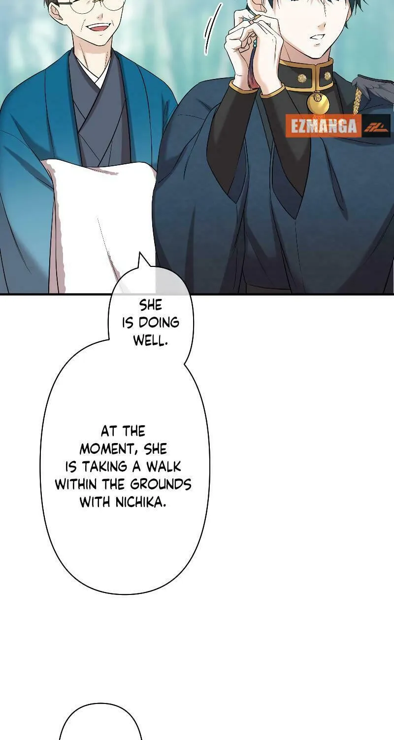 Koe Naki Niehime to Kokuryuu no Kekkon Chapter 13 page 15 - 