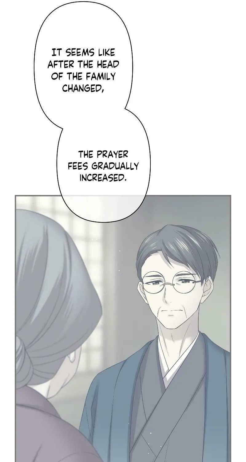 Koe Naki Niehime to Kokuryuu no Kekkon Chapter 13 page 21 - 