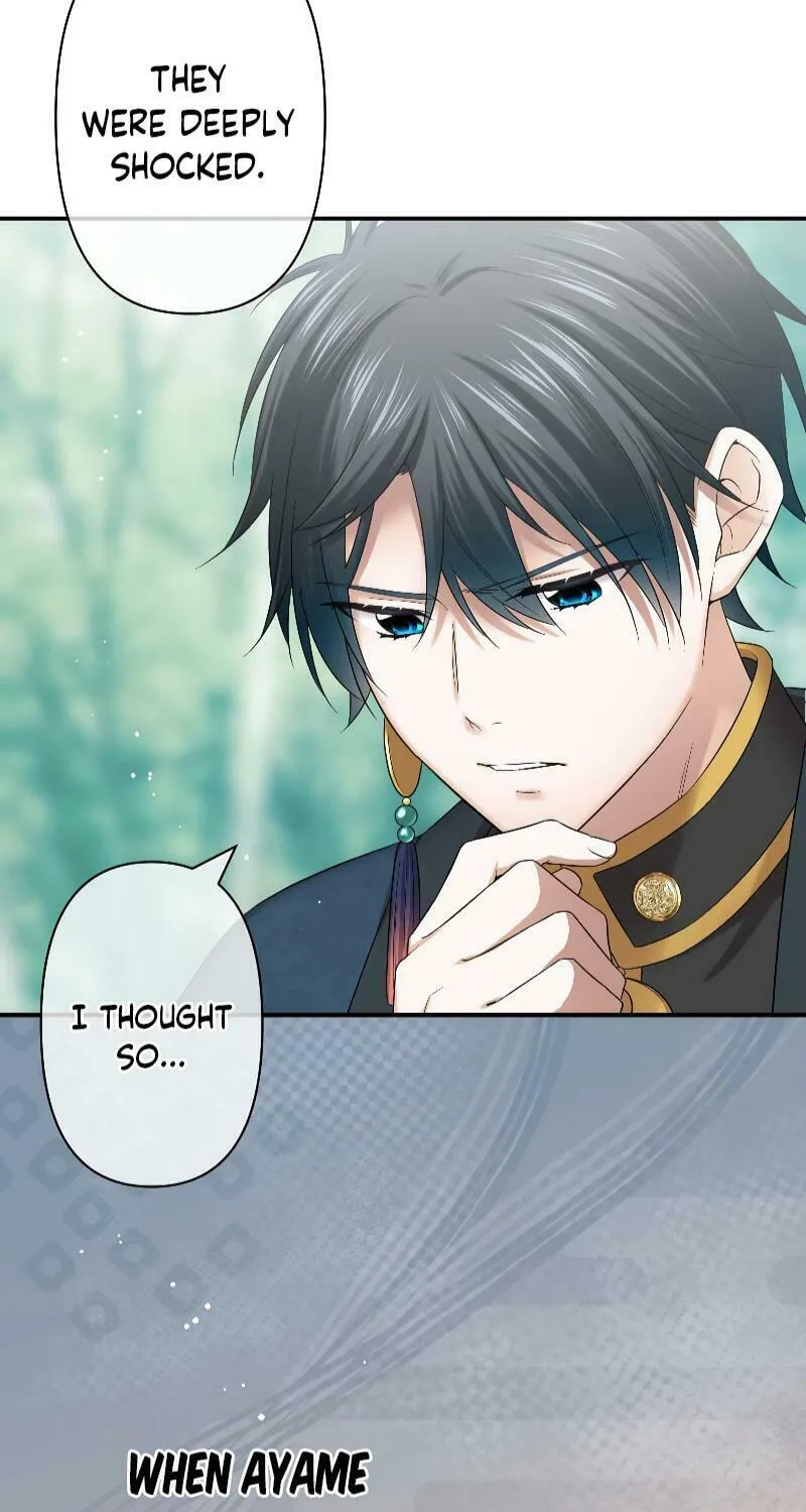 Koe Naki Niehime to Kokuryuu no Kekkon Chapter 13 page 23 - 