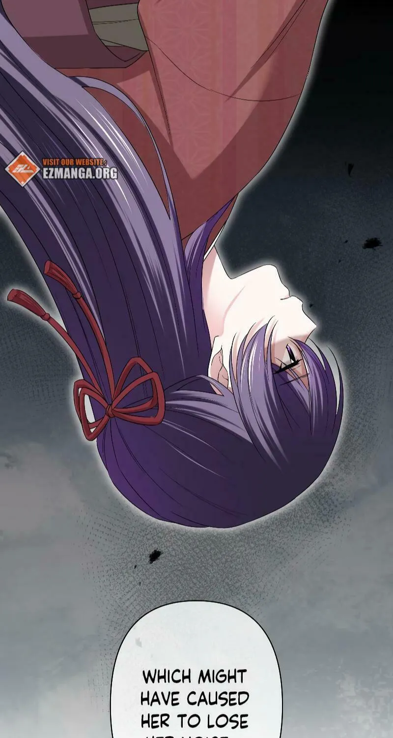Koe Naki Niehime to Kokuryuu no Kekkon Chapter 13 page 27 - 