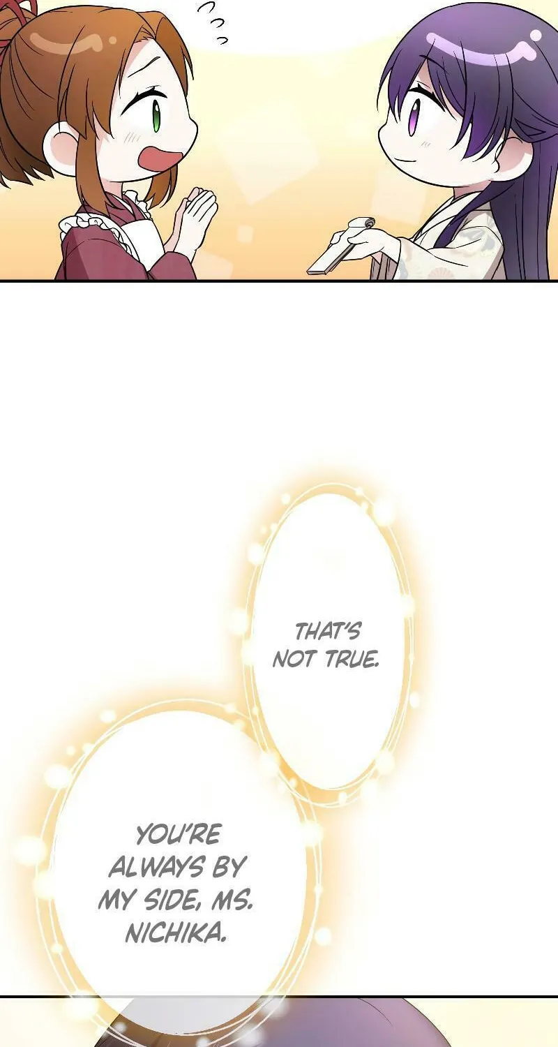 Koe Naki Niehime to Kokuryuu no Kekkon Chapter 13 page 42 - 