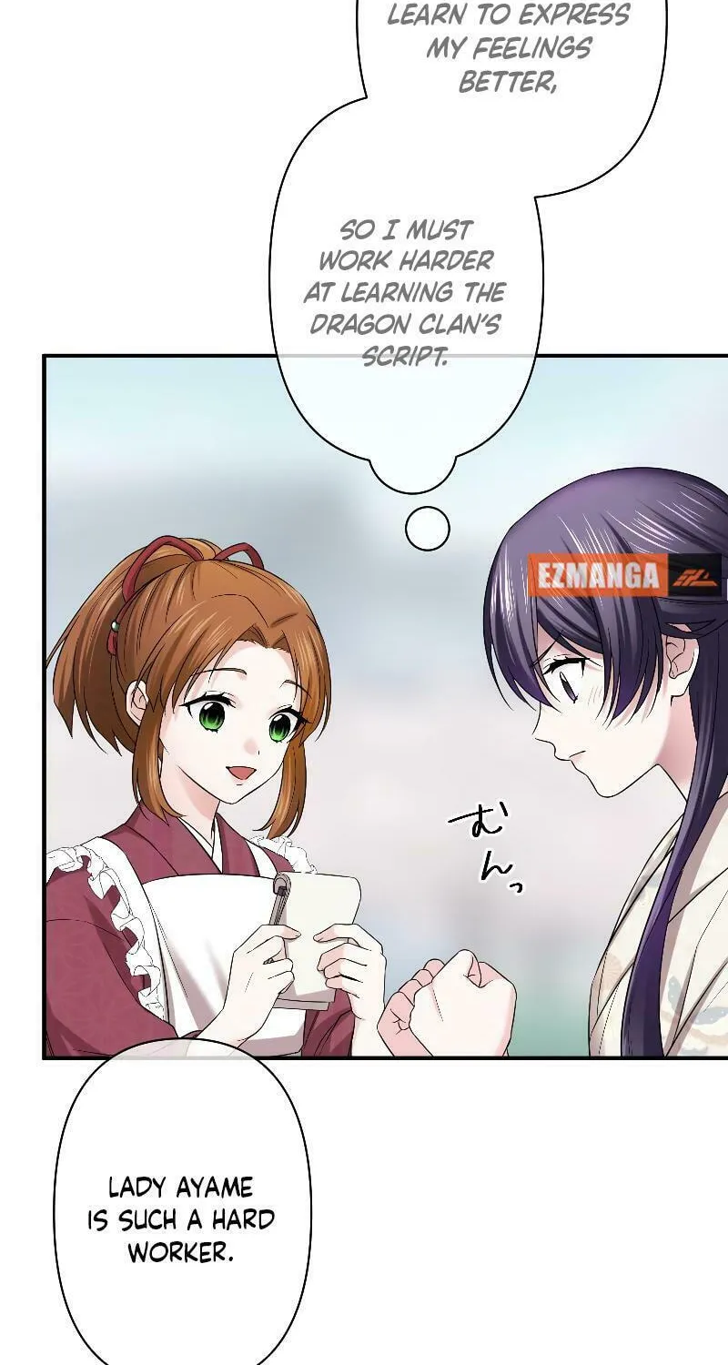 Koe Naki Niehime to Kokuryuu no Kekkon Chapter 13 page 44 - 