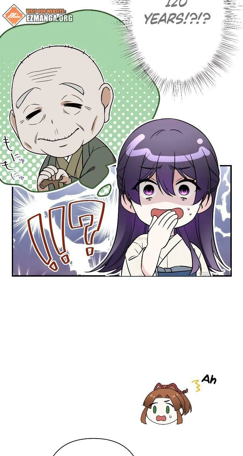 Koe Naki Niehime to Kokuryuu no Kekkon Chapter 13 page 47 - 
