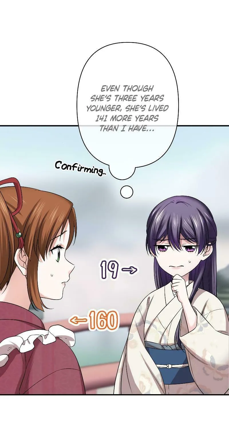 Koe Naki Niehime to Kokuryuu no Kekkon Chapter 13 page 49 - 